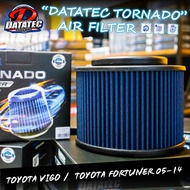 ลดพิเศษ กรองอากาศ Toyota Vigo Fortuner Mazda BT50 Innova 2004 เสริมแรงม้า เพิ่มแรงบิด ประหยัดน้ำมัน
