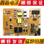 Original Creation 48E5CHR 48E5ERS Power Board 715G6439-P01/P02-001/000-002M