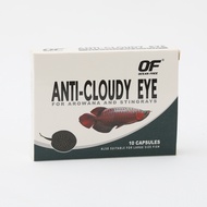 SG Stock Arowana and Stingrays Anti-Cloudy Eye 10 capsules