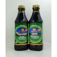 NJ Wheatgrass Concentrated Juice (1 litre) 浓缩小麦草汁