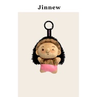 Original Food Old Pie Sweetheart Edamame Bag Cute Doll Pendant Keychain Bag Pendant