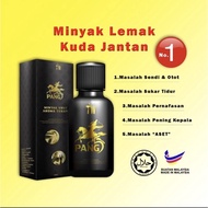 Pang5 Oil - No 1 Paling Mujarab Masalah Sendi, Kejang Otot, Kebas, Lenguh, Urat Saraf