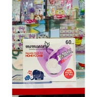 Mamababy Breast Pad Premium 60pcs PROMOSI