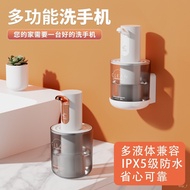 X4 New Desktop Automatic Induction Foam Mobile Phone Smart Automatic Foam Soap Dispenser Soap Dispenser