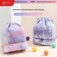 Dry-wet separated swimming bag, fitness bag, large-capacity beach rafting, swimming and canyoning ba