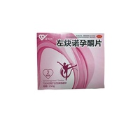 Keto Tablets 1.5mg - Pack of 2 Tablets