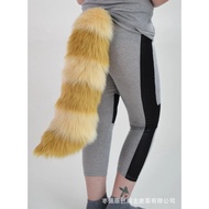 Fox Tail Ear Headband Plush Animal Tail Belt cos White Fox Tail Soft Furry Imitation Rabbit Fox Deco