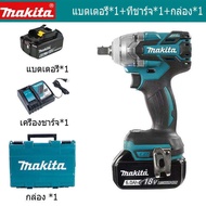 [แบรนด์แท้]  ไทย ชลบุรี มากีต้า ญี่ปุ่น Makita DTW285 ประแจไฟฟ้าไร้สายของแท้ ไขควงแบตเตอรี่ลิเธียม ส