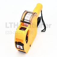 Price Labeller Motex MX-5500 Assorted Colours