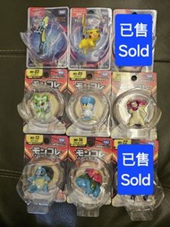 [TAKARA TOMY] Pokemon寵物小精靈 MC Figure