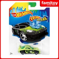 Hot Wheels 1/64 Color Shifters 24/Seven (Mazda RX-7)