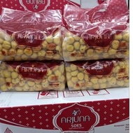 Arjuna chocolate sauce bag 500 grams