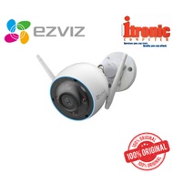 Ezviz Bullet Camera | H3C 5MP(2.8MM)