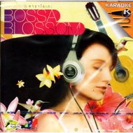 VCD Karaoke Bossa Blossom(VCD Karaoke)(2549)