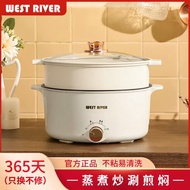 Electric Wok Multifunctional Electric Cooker Dormitory Small Electric Cooker Rice Cooker Electric Ho