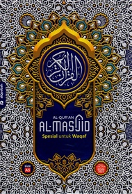 AlQur'an Qosbah AlMasjid A5