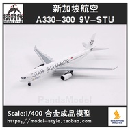 Pandamodel Singapore Airlines Airlines A330-300 9V-STU Starry Sky League Aircraft Model 1/400