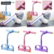 [CHiWANJi] Elastic Pedal Puller Resistance Band Yoga Pedal Puller Multifunction Yoga Tension Rope