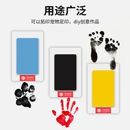 Pet Baby Children Baby Footprint Ink Pad Non-Stick Ink Disposable Anti-Cross Infection Hand Footprin