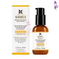 kiehl's dermatologist solutions powerful-strength line-reducing concentrate 50ml app pre-order pre-o