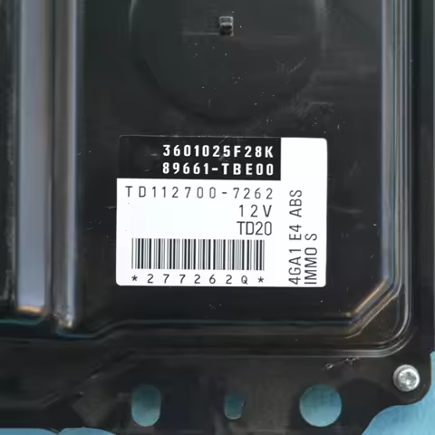 Tianjin FAW Xiali N7 Engine Computer Board Xiali N5 Engine control module Junpai A70 Brand-newJunpai