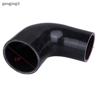 gongjing3 Silicone 2.5 to 2 Inch ID (63mm to 51mm) 90 Degree Elbow Reducer - th
