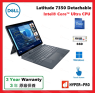 Dell - Latitude 7350 Ultra 5 16GB 512GB SSD 13 吋 分離式 平板 筆記簿型 電腦