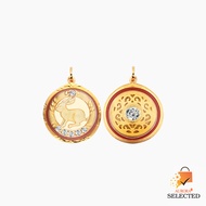 AURORA Selected จี้ 12 นักษัตร (รุ่นใหม่) [Design]