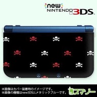 (new Nintendo 3DS 3DS LL 3DS LL ) スカル2 ブラック レッド カバー