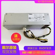 DELL 3040 3046 Power Supply 8+4 Pin H240EM-00 L240AM-00 B240NM-00 L240EM