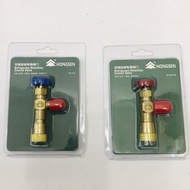 HONGSEN REFRIGERANT RETENTION CONTROL VALVE R410/ R32