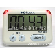 Flash led Timer Kitchen Timer Timer led Countdown Kitchen Timer Electronic Timer HJN1