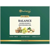 Inchaway Balance 倍能 V2.0 Sacha Inchi &amp; Macadamia Oil - Omega 3/6/7/9 (60 Sachet)
