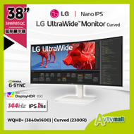 LG - 37.5吋 38WR85QC-W UltraWide WQHD 3840x1600 Nano IPS 曲面螢幕顯示器 (行貨3年保養)