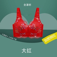 Bra for Women Push Up Full Coverage Wireless 34-52B/C/D/E Cup Plus Size Underwear Adjustable