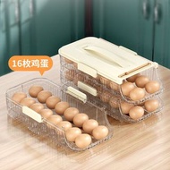 家用收納盒滾動式雞蛋收納 3層 可容納48個雞蛋