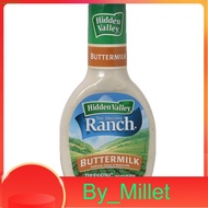 Buttermilk Ranch Dressing Hidden Valley 473 ml.