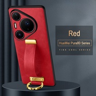 Phù hợp với Huawei Pura 80 Pro + pura80 Pro Pura 80 Ultra P80 Pro p80pro pura80 Ultra P80 Ultra P80 