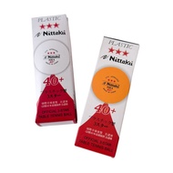 TABLE TENNIS BALL TABLE TENNIS BALL TABLE TENNIS BALL/ CONTAINS 3 PCS