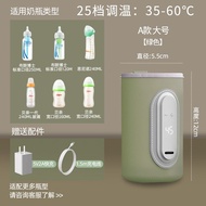 新品现货贝亲奶瓶保温套便携式温奶器恒温套外出usb车载婴儿hegen夜奶神器Beiqin Baby Bottle Insulation Cover Portable Milk Warmer Const