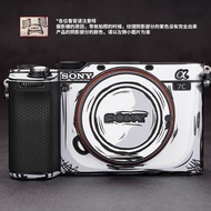 ฟิล์มกันรอยป้องกันตัวถือกล้อง Sony A7C II รุ่น 2D ของ Mibt ฟิล์มกันรอยพื้นผิวที่ทนทานและดูดซับความร้