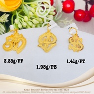 916 (22k) Gold Indian Pendant