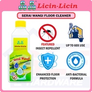 LICIN-LICIN Serai Wangi Floor Cleaner ubat pencuci lantai wangi serai