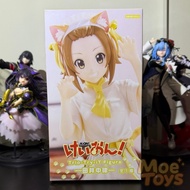 FuRyu Trio-Triy-iT Figure - Tainaka Ritsu - K-ON
