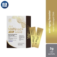 NMN nad+ extend (30's/2x30's) (OCT 2025)