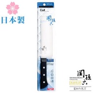 貝印 - 日本製【關孫六 • 若竹】165mm 菜切刀 / 廚刀 / 切菜刀