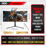 AOC 4K 34 Inch 240Hz Curved Gaming Monitor Fish Screen Computer Monitor High Refresh Rate Esports Ga