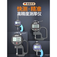 Gauge Thickness Gauge Thick Board Gauge Thickness Caliper Thickness Gauge Micrometer Wall Ruler Pape