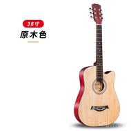Borong Gitar 38 Inci 41 Inci Gitar Akustik Rakyat Latihan Permulaan Gitar Kemasukan Gitar Gitar Drop