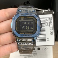 READY STOCK 100% ORIGINAL CASIO G-SHOCK GMW-B5000TCF-2DR / GMW-B5000TCF-2 / GMW-B5000TCF